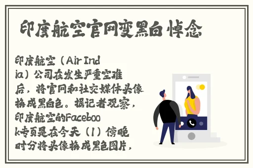 10款禁用永久无数次观看